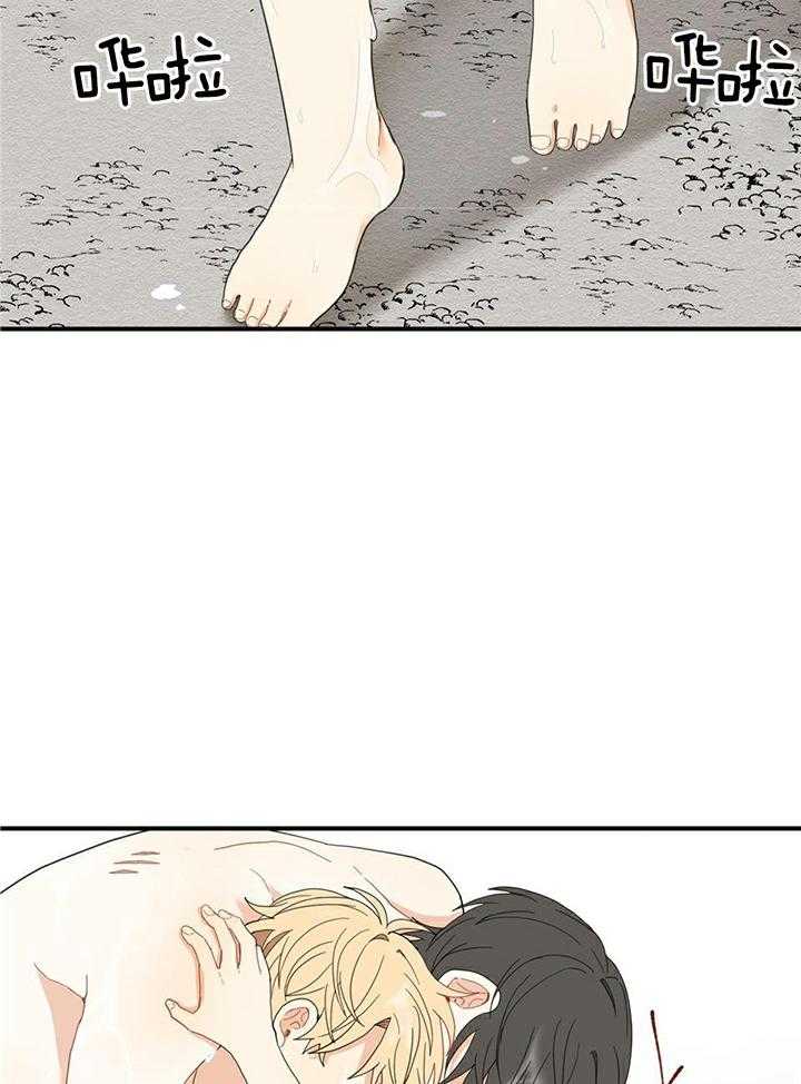 看见那条龙了吗，我的第7话图