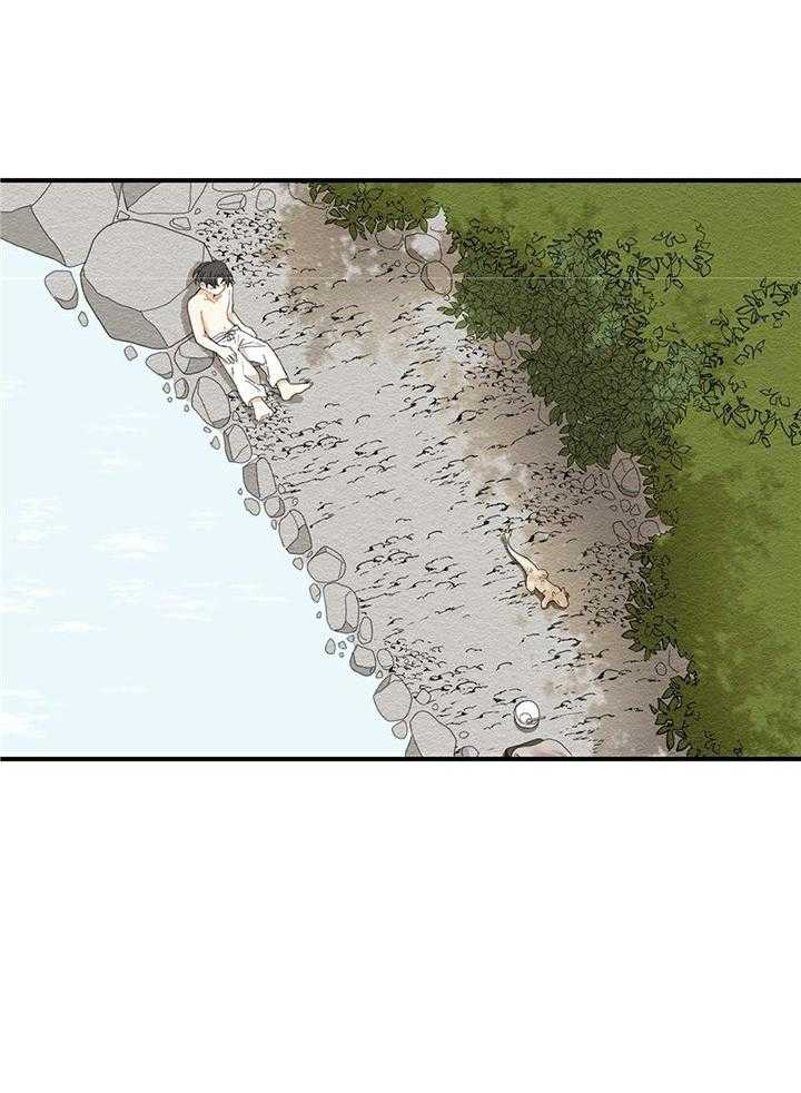 看见那条龙了吗，我的第7话图