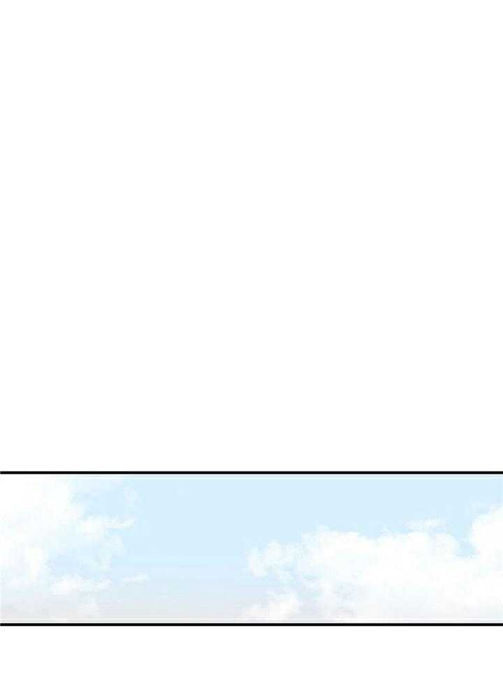 看见那条龙了吗，我的第9话图