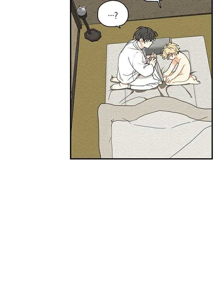 看见那条龙了吗，我的第9话图