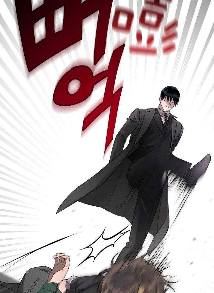 狂攻公寓训犬第1话图