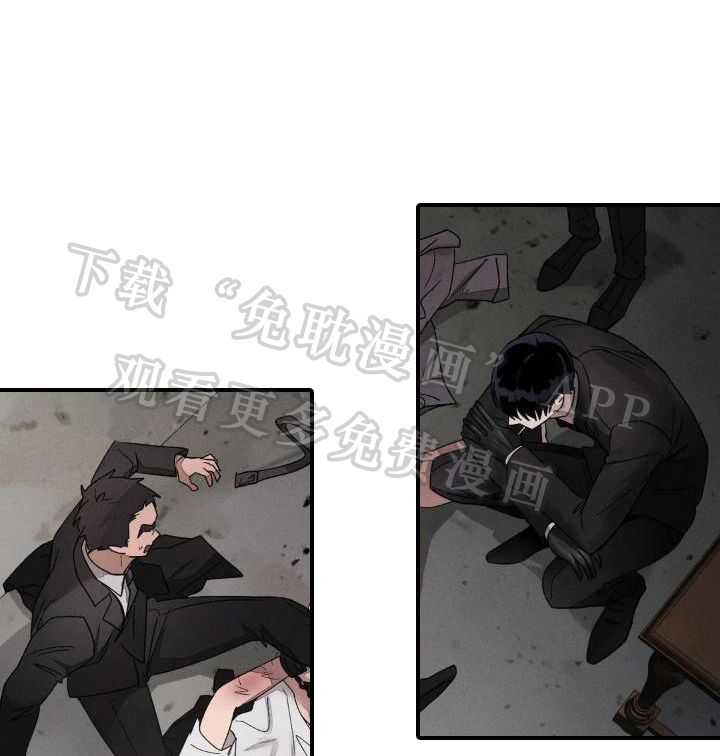 狂攻公寓训犬第3话图