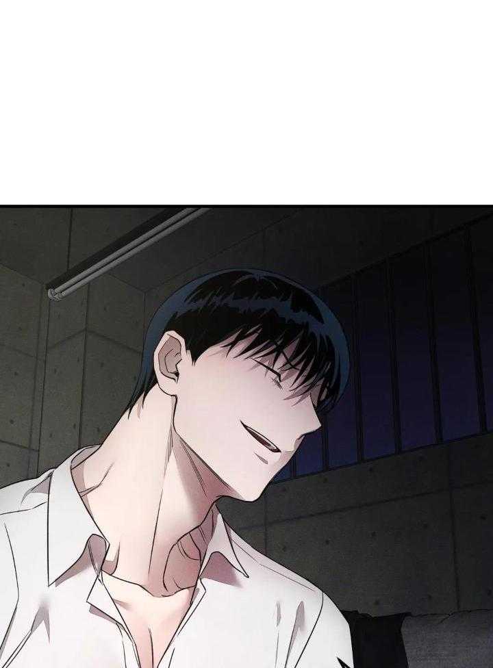 狂攻公寓训犬第6话图