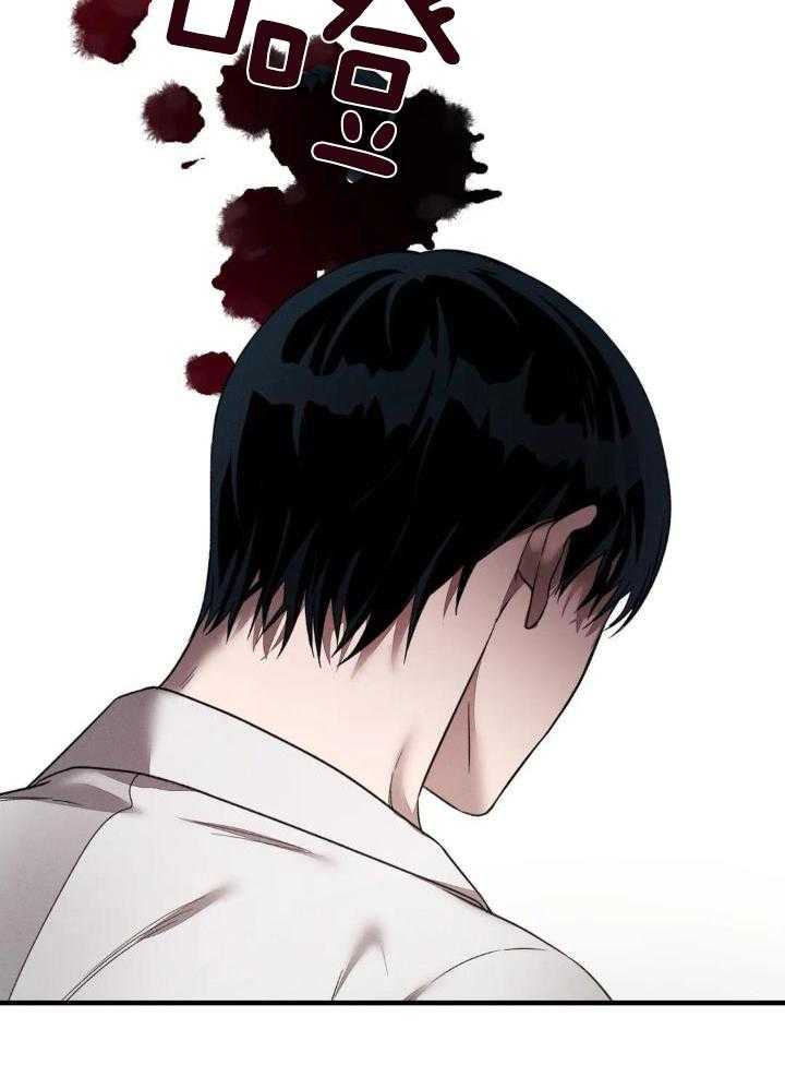 狂攻公寓训犬第6话图