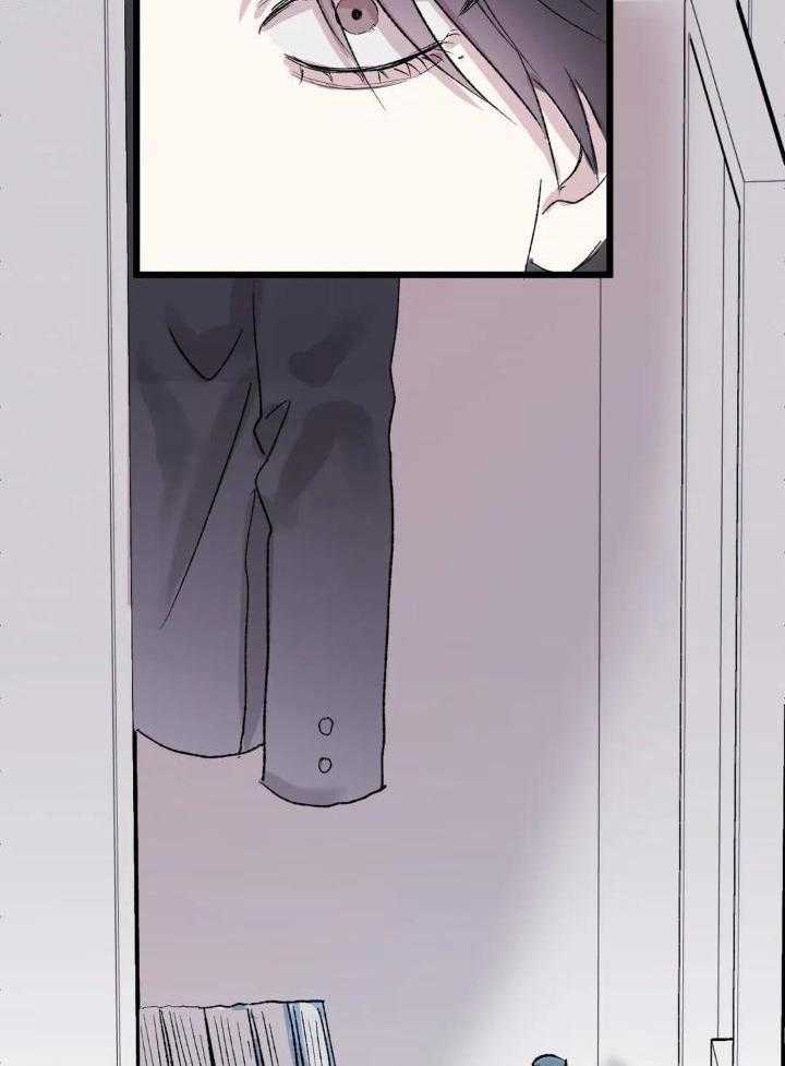 狂攻境界第3话图