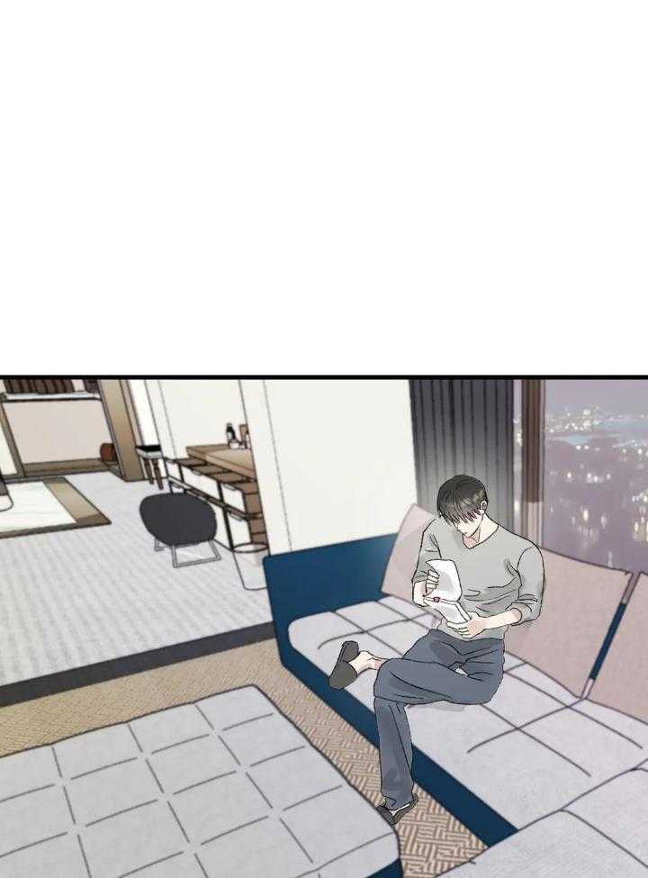 狂攻境界第4话图