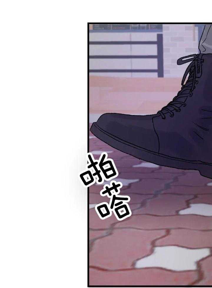 狂攻境界第6话图