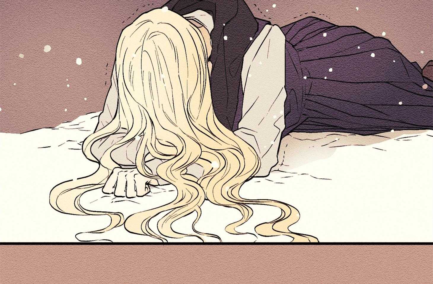 科佩利亚的冠冕第1话图