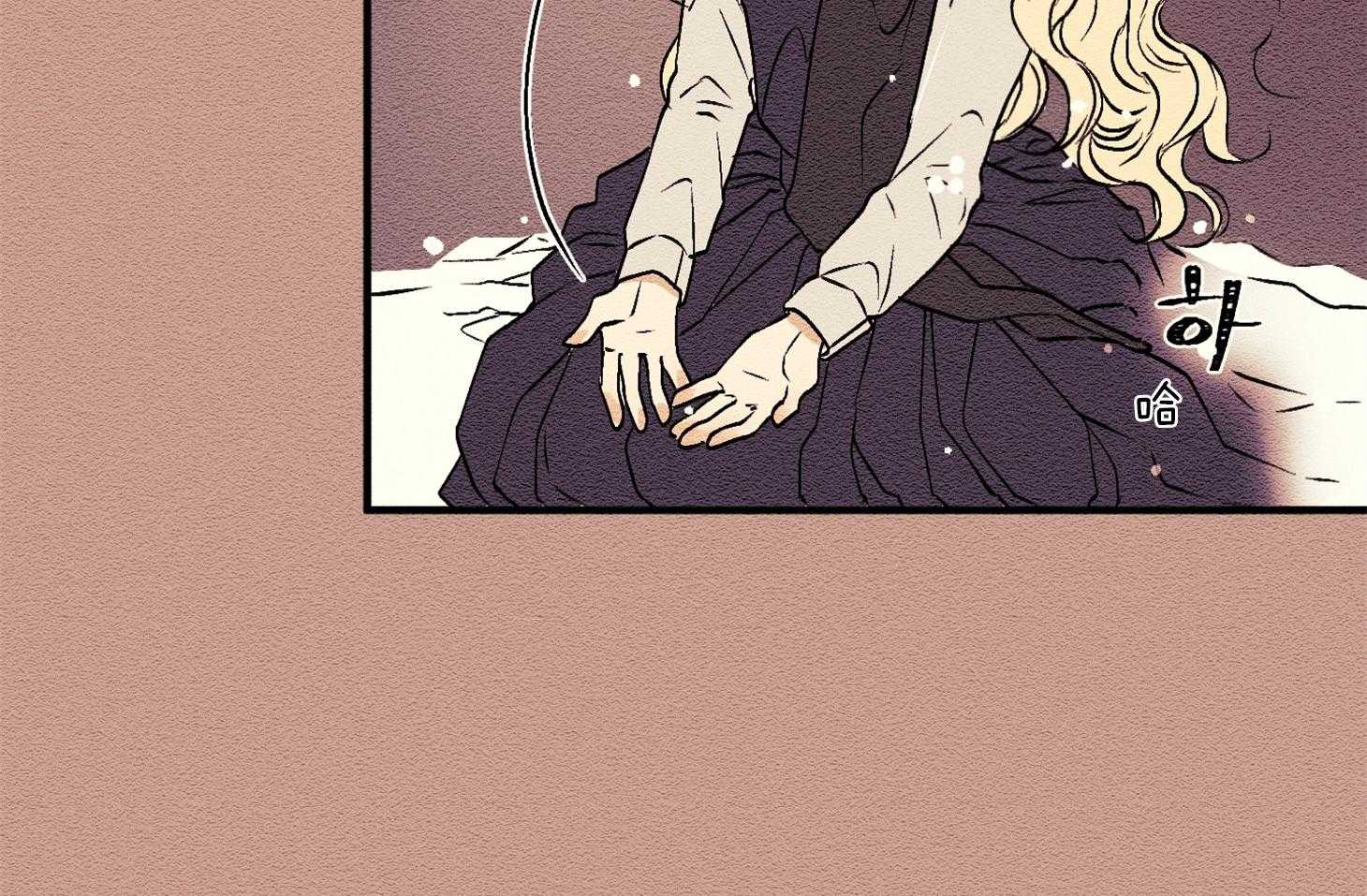 科佩利亚的冠冕第1话图