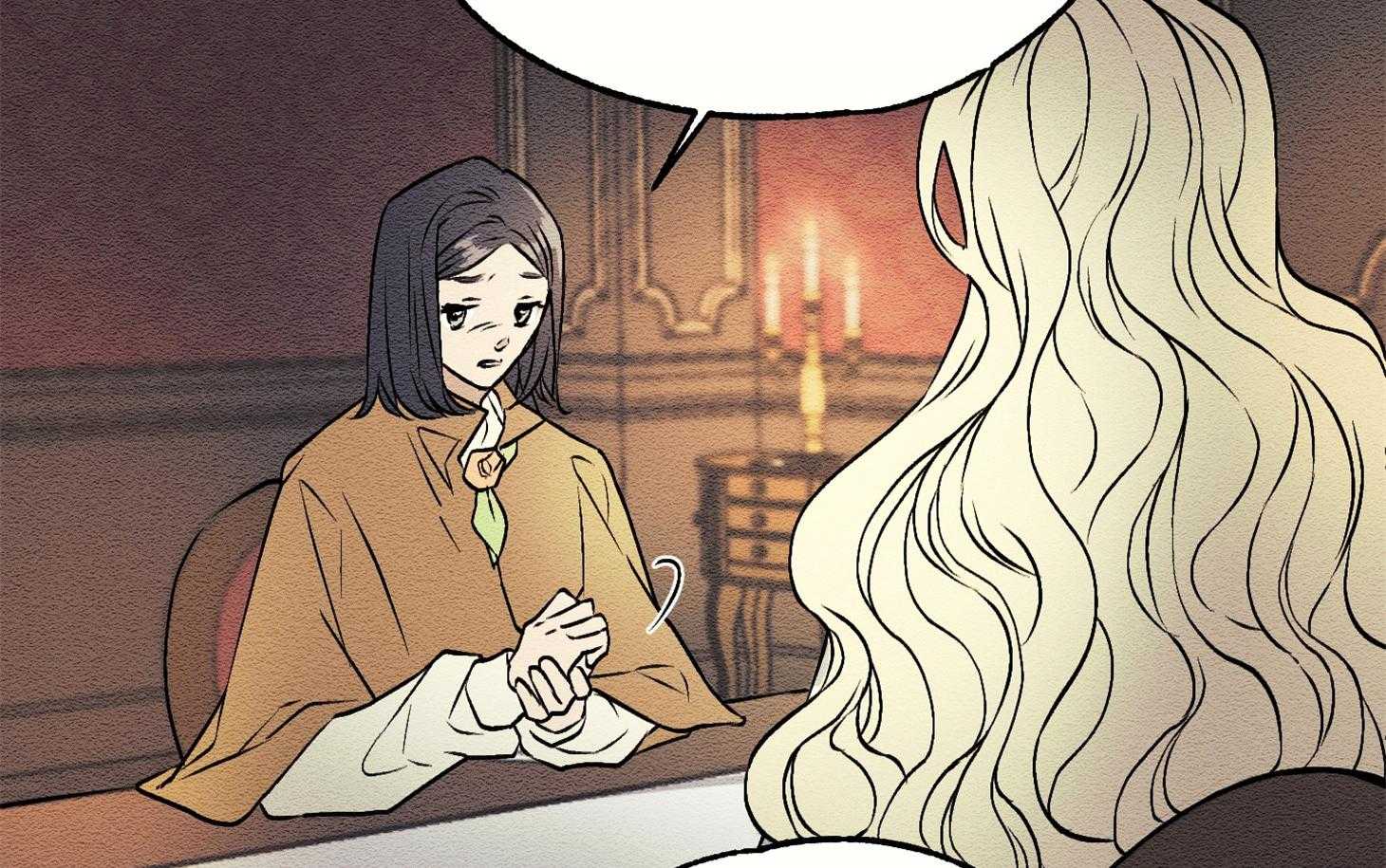 科佩利亚的冠冕第10话图