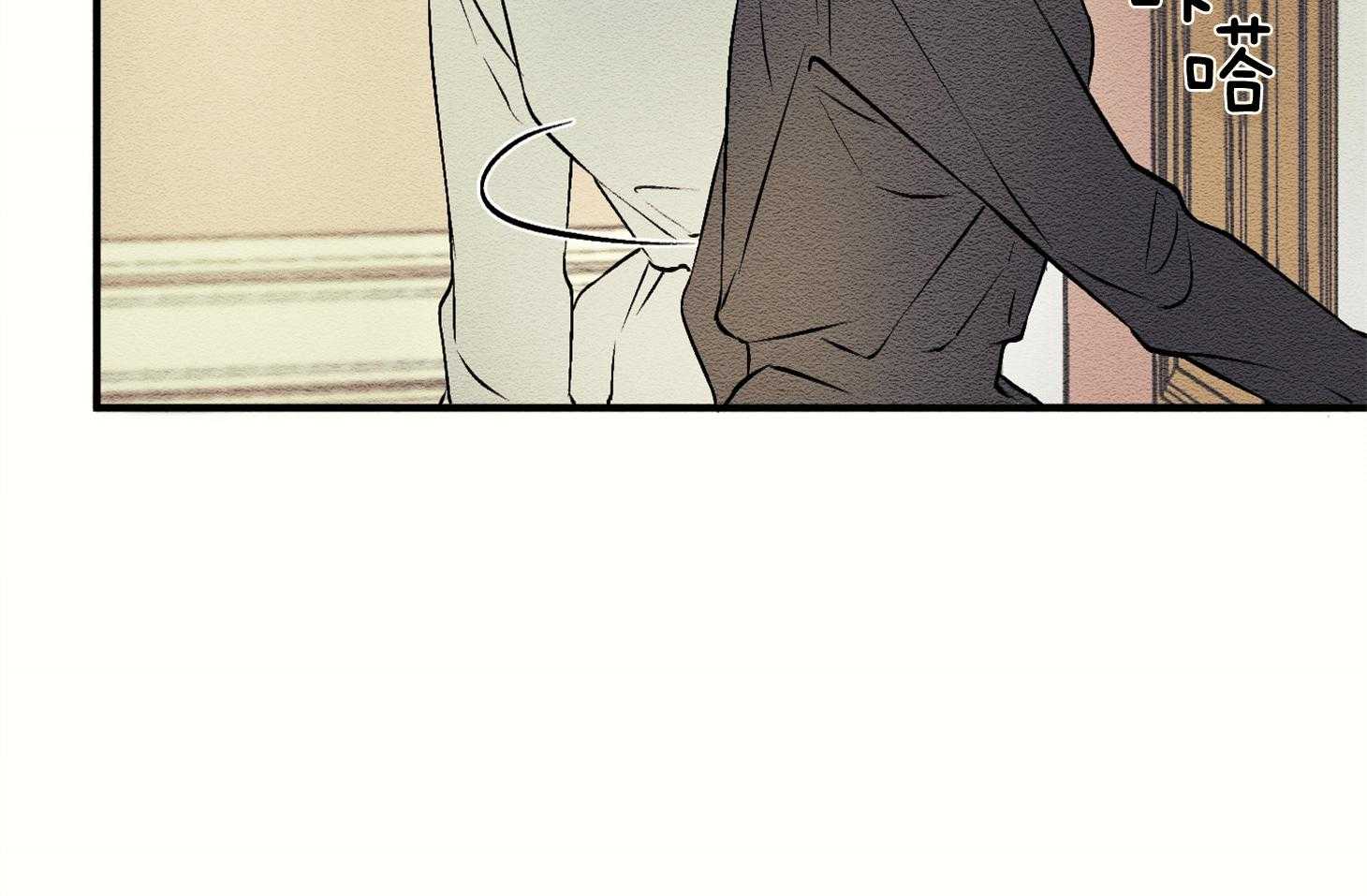 科佩利亚的冠冕第13话图