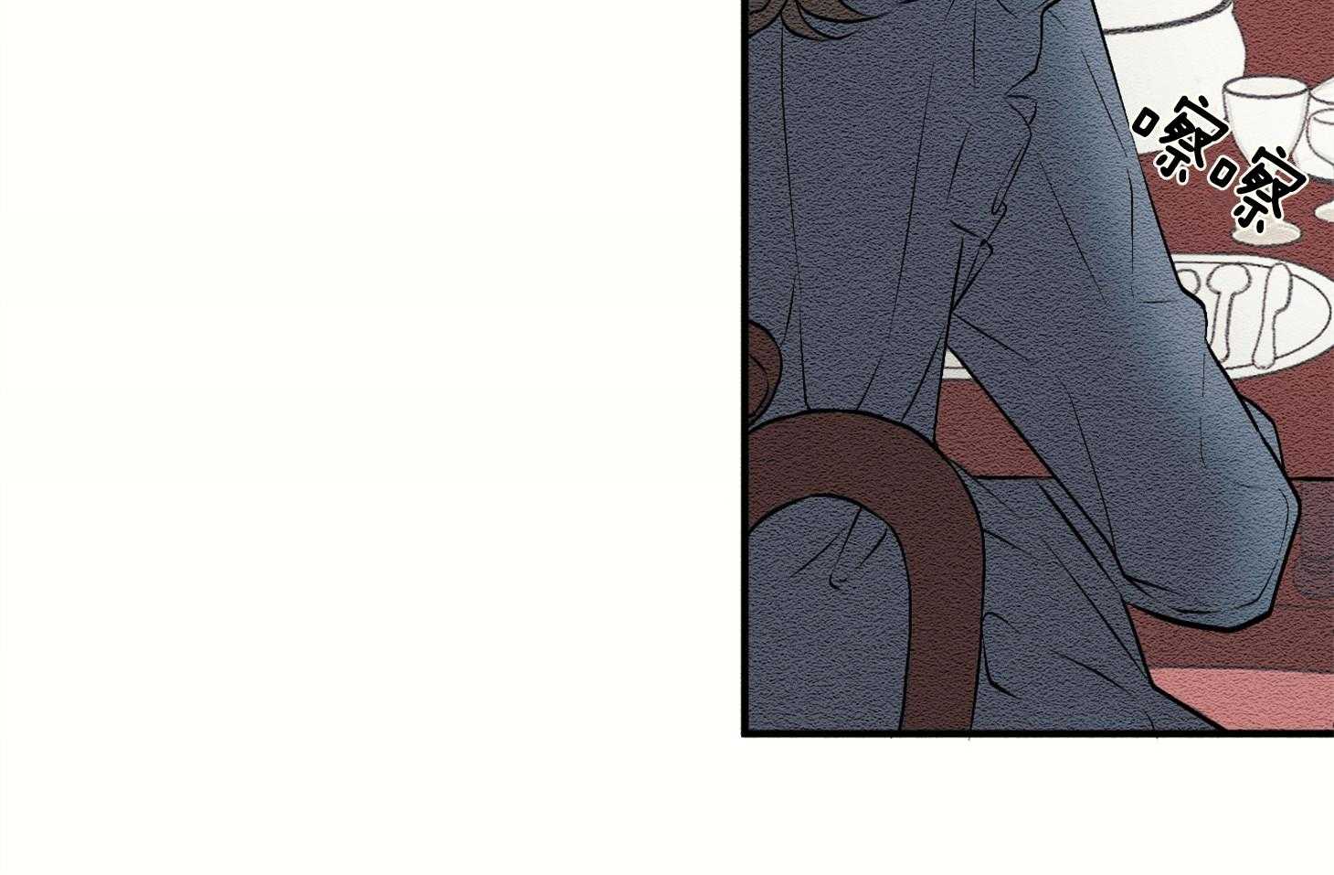 科佩利亚的冠冕第14话图