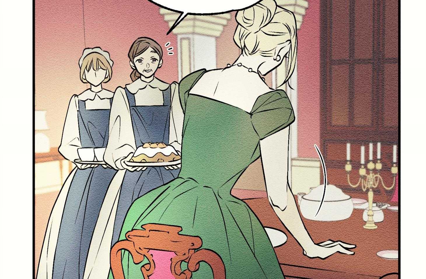 科佩利亚的冠冕第14话图