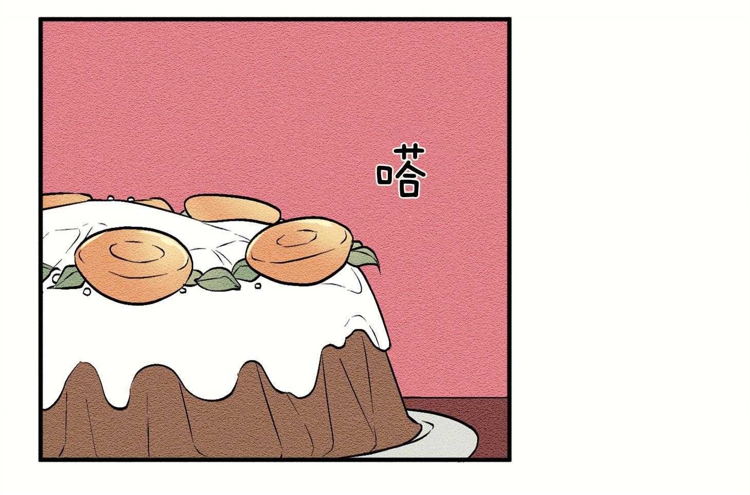 科佩利亚的冠冕第14话图