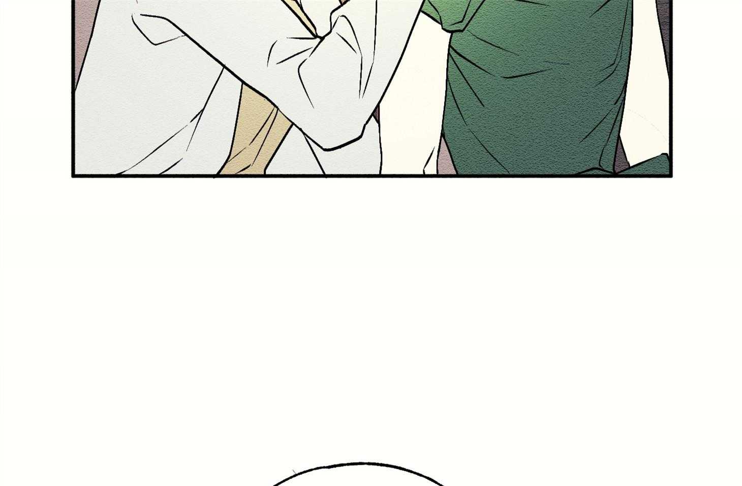 科佩利亚的冠冕第16话图