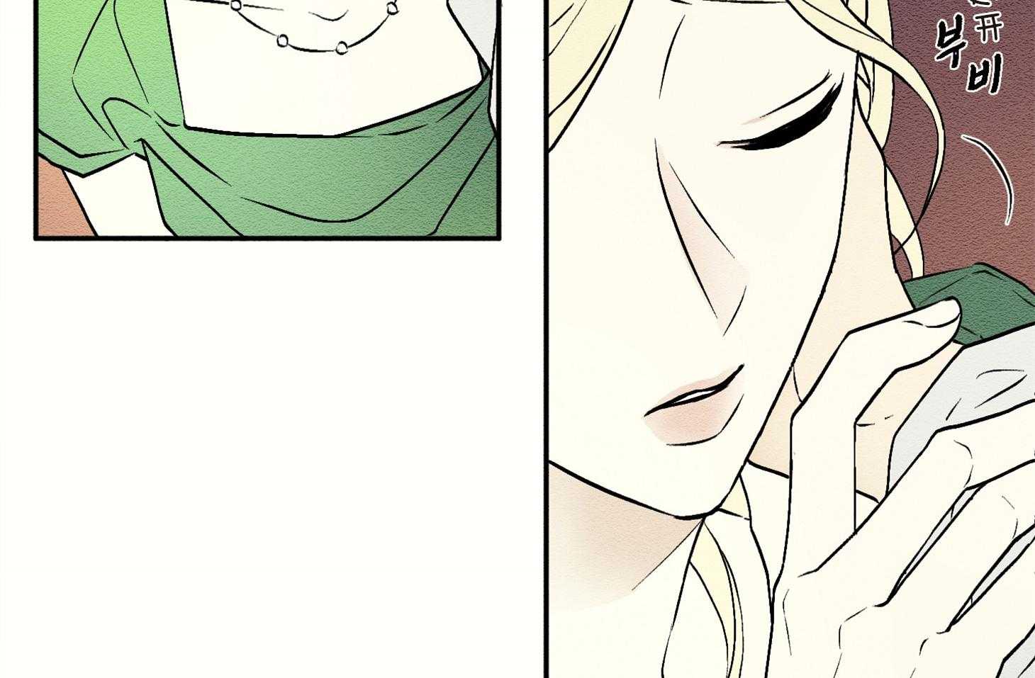 科佩利亚的冠冕第16话图