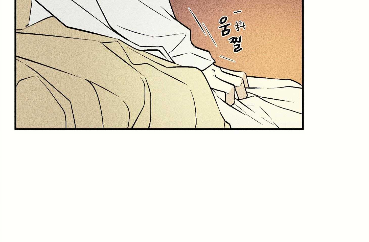 科佩利亚的冠冕第16话图