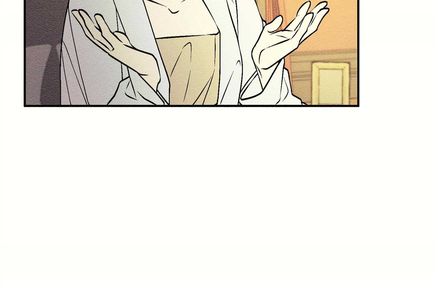 科佩利亚的冠冕第16话图