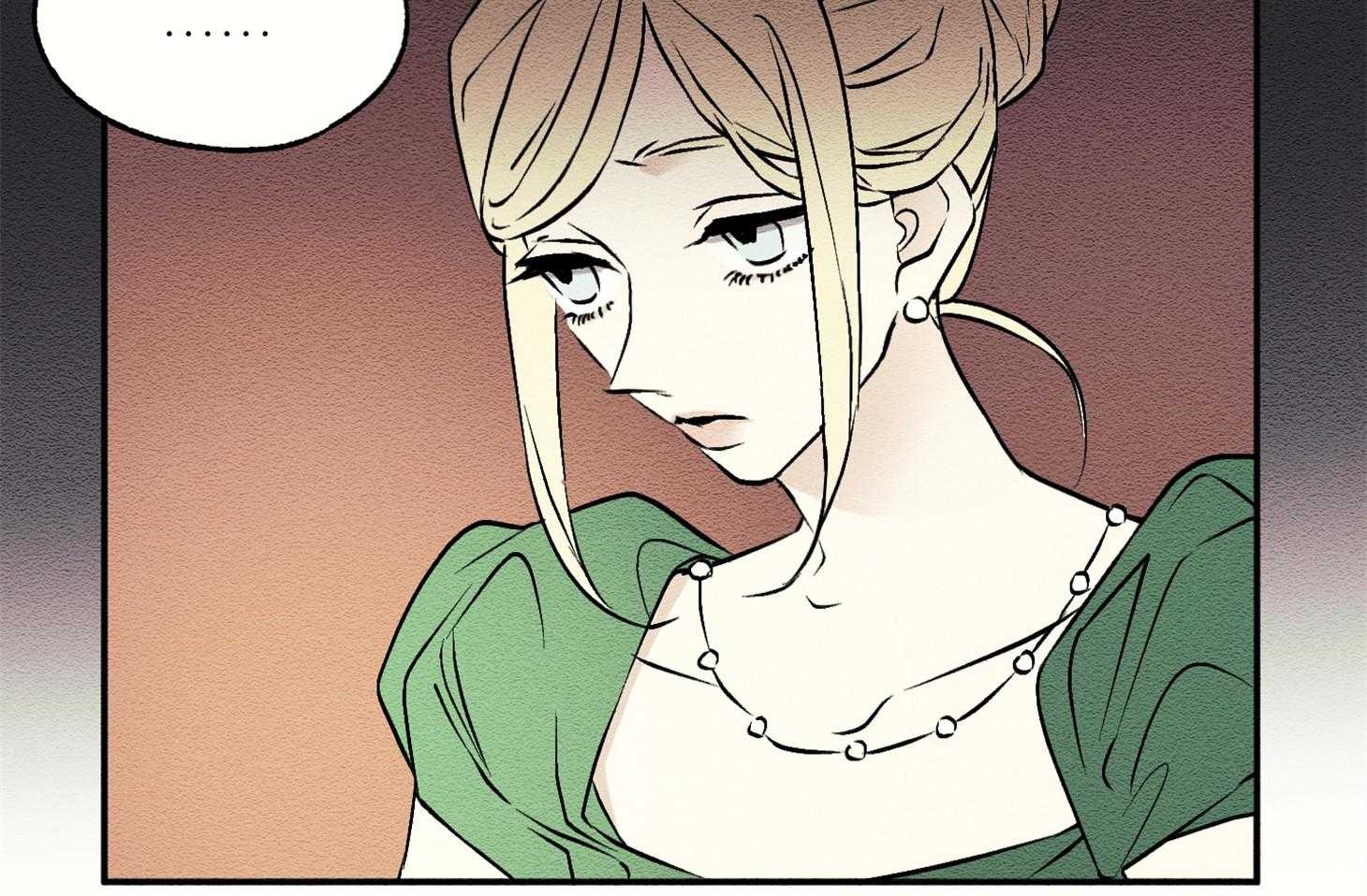 科佩利亚的冠冕第16话图