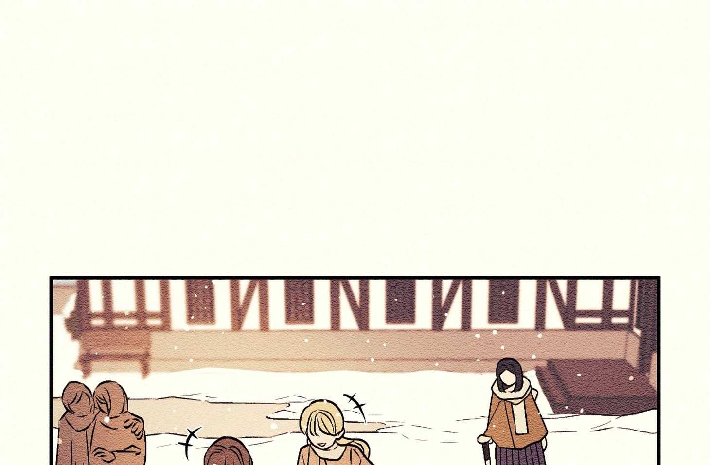 科佩利亚的冠冕第18话图