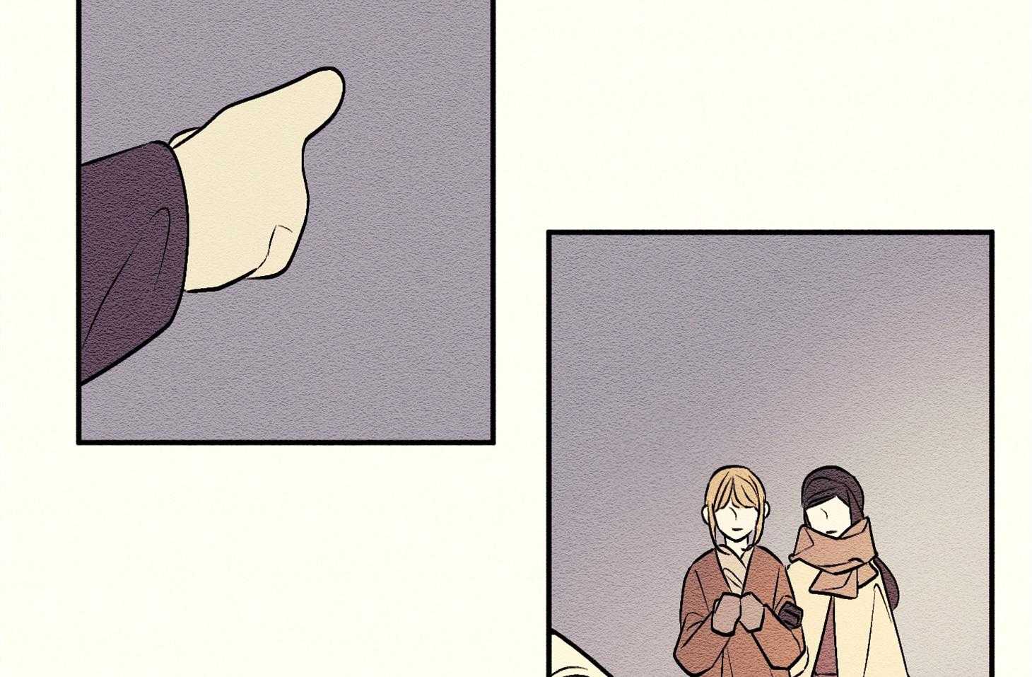 科佩利亚的冠冕第19话图