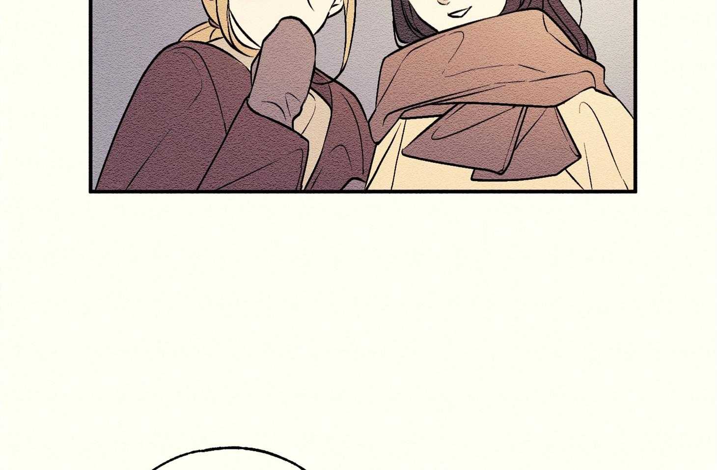 科佩利亚的冠冕第19话图