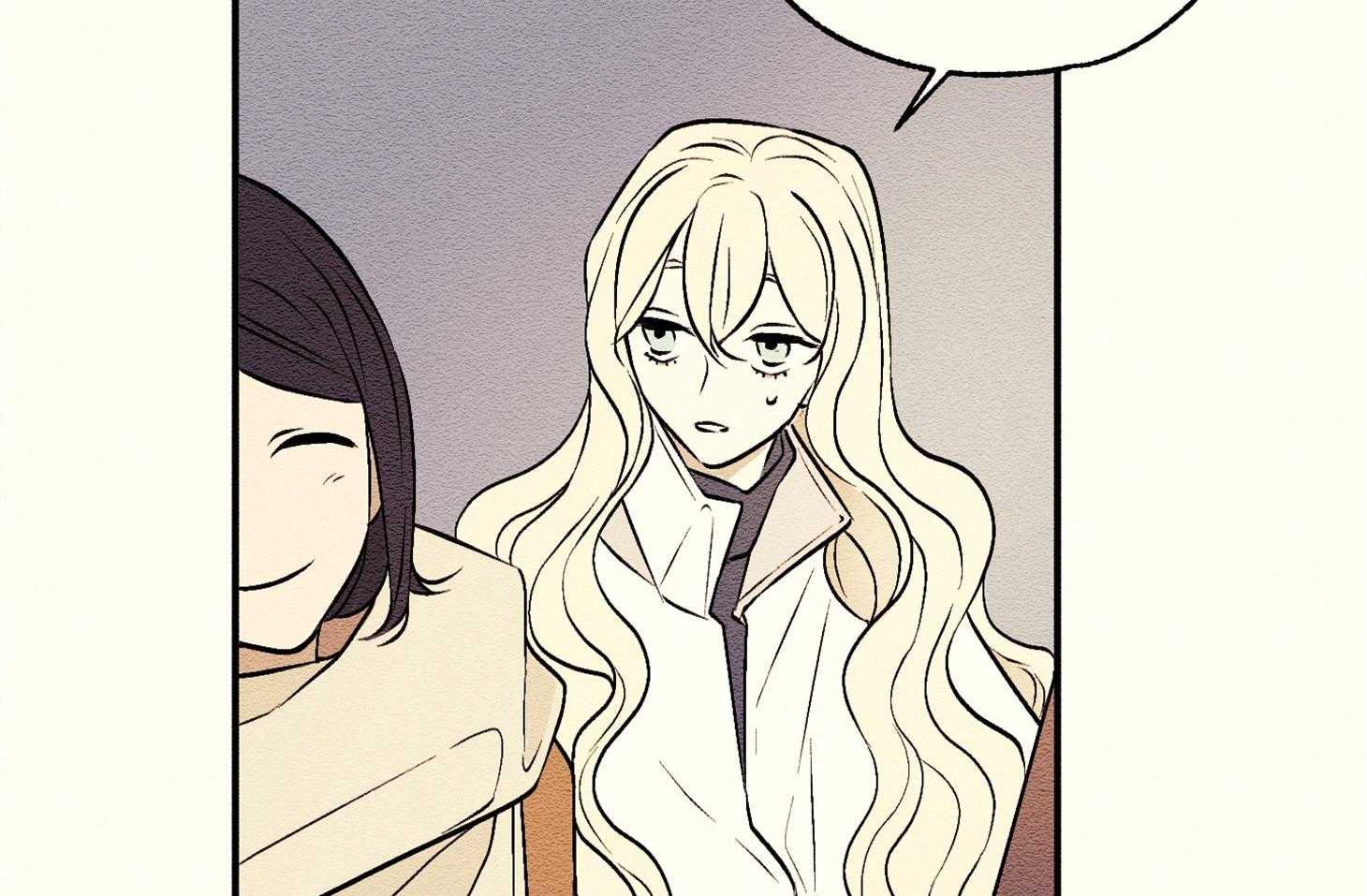 科佩利亚的冠冕第19话图