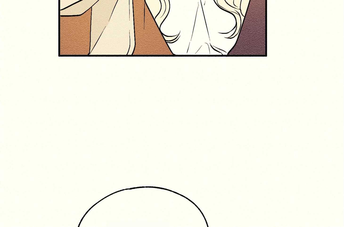 科佩利亚的冠冕第19话图