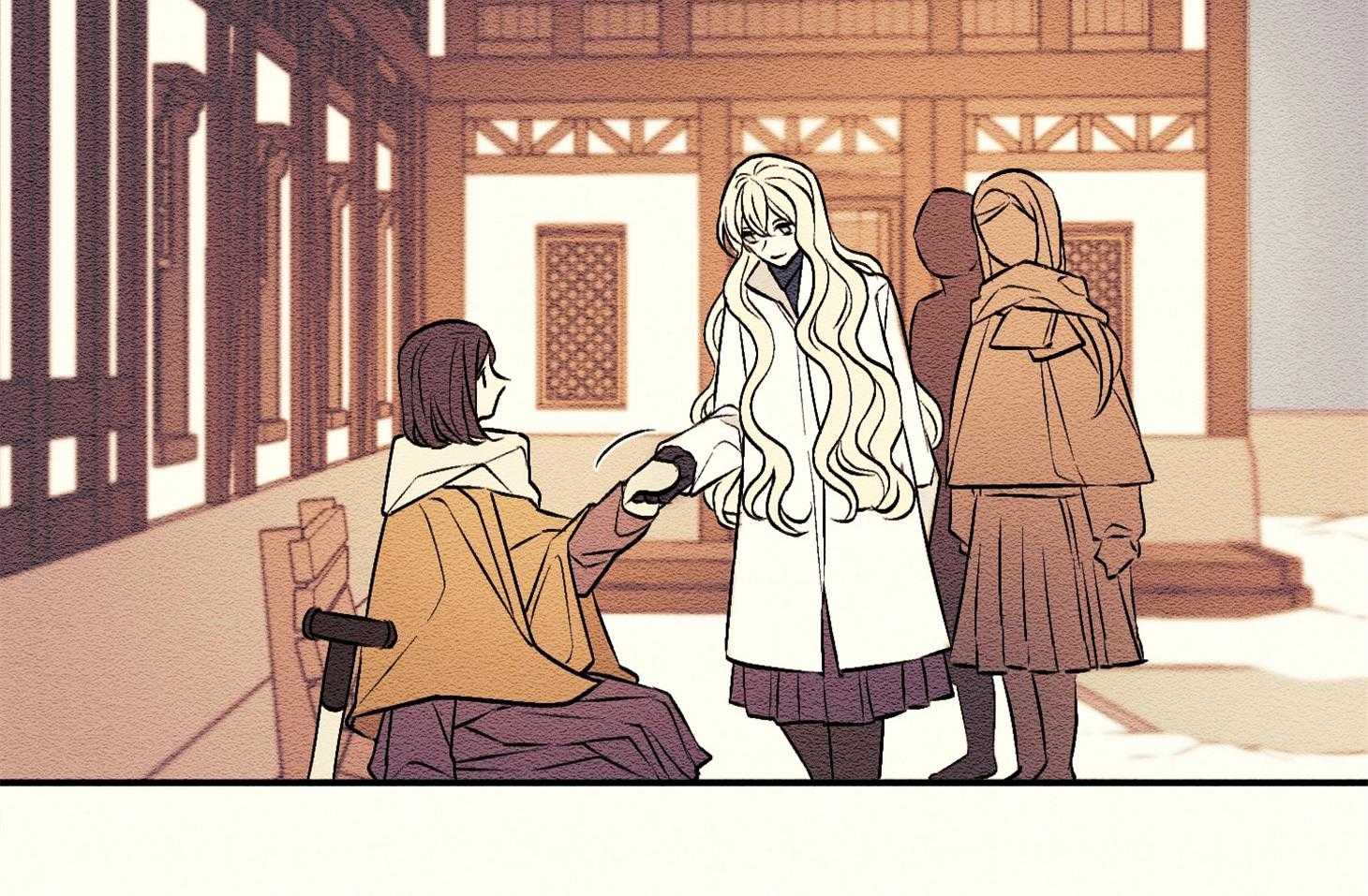 科佩利亚的冠冕第19话图