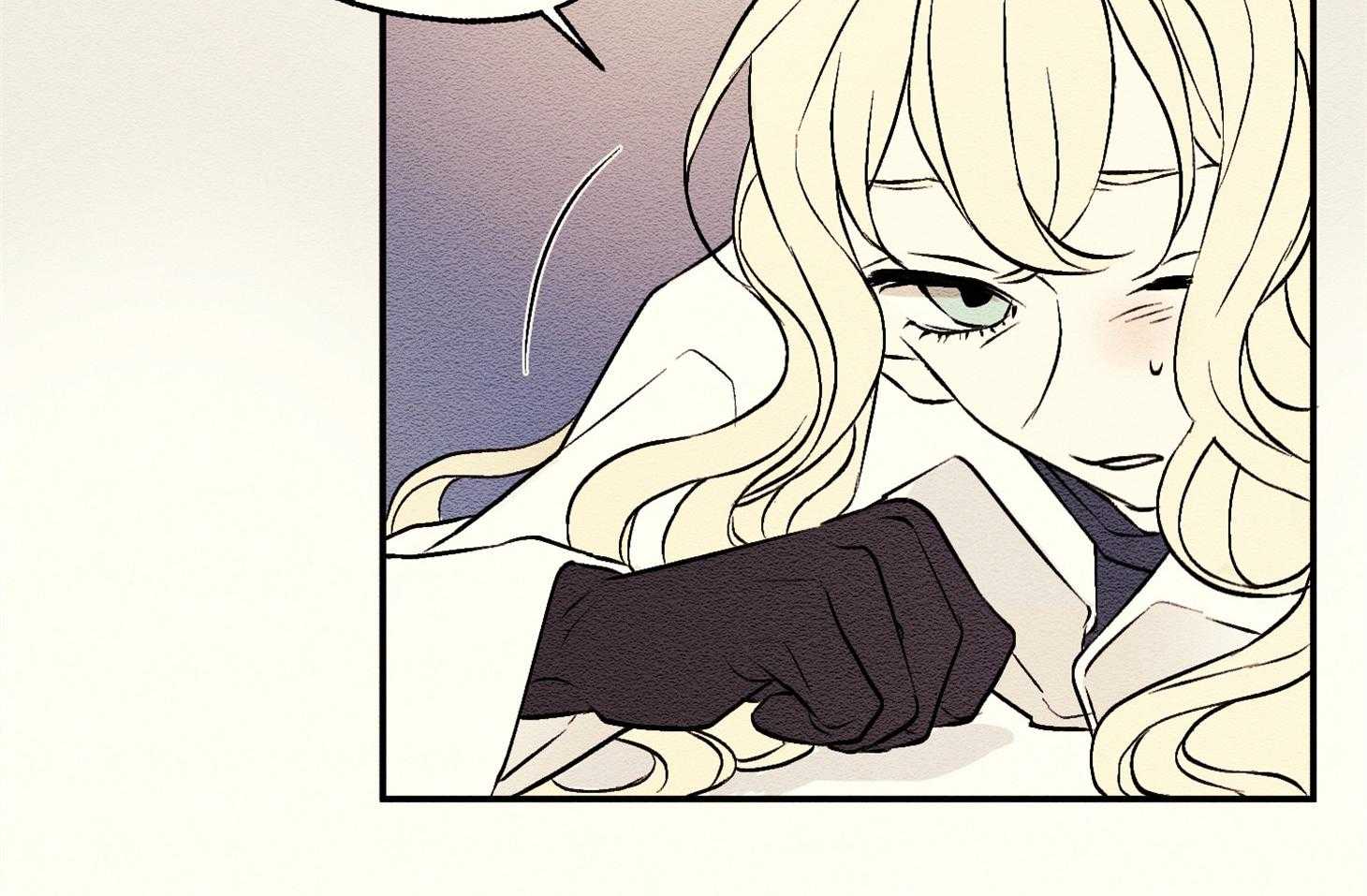 科佩利亚的冠冕第19话图