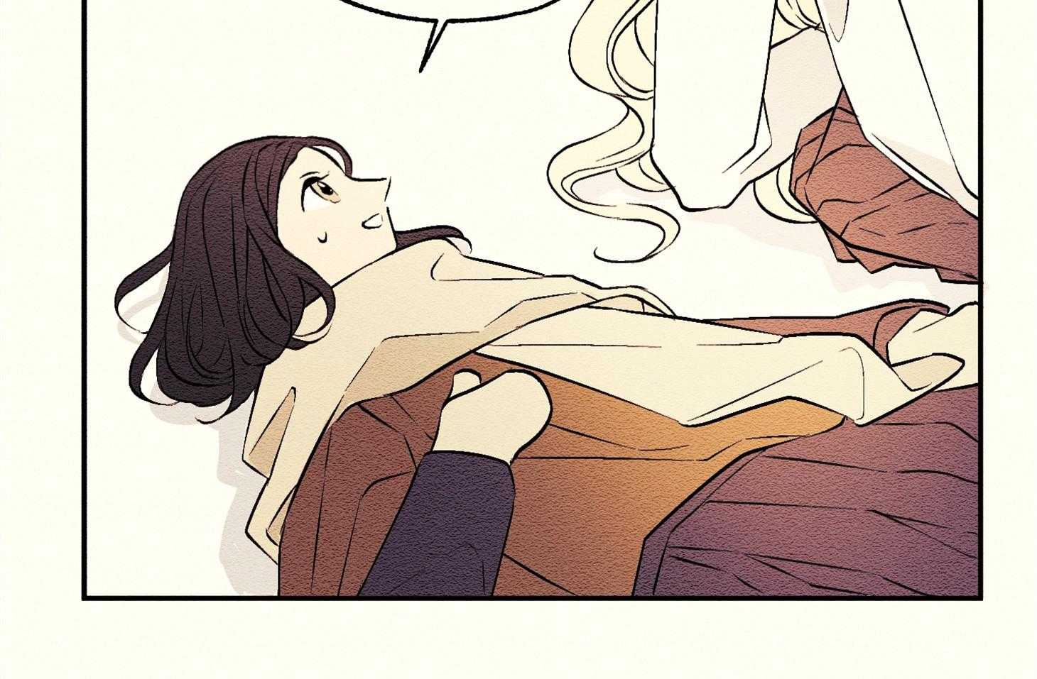 科佩利亚的冠冕第19话图