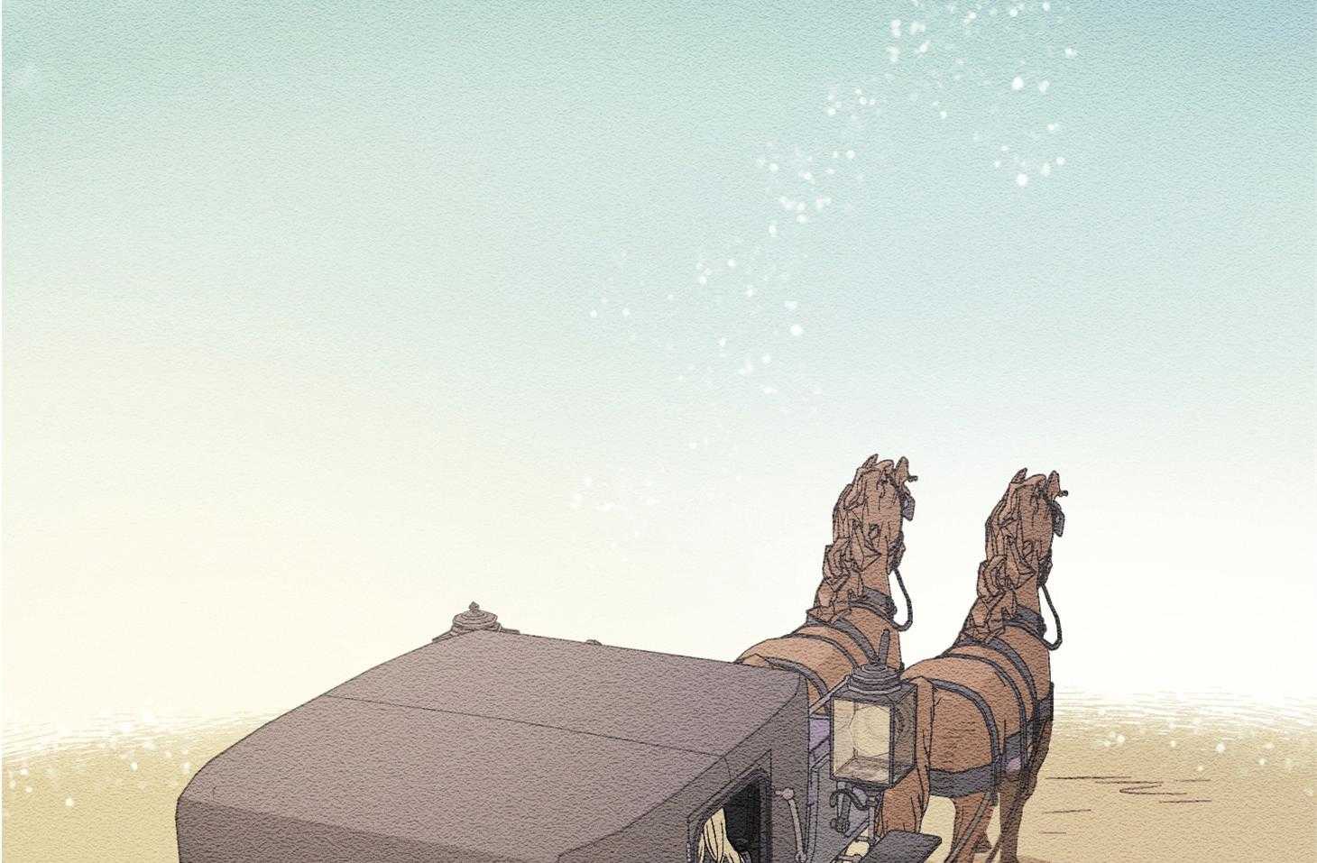 科佩利亚的冠冕第2话图