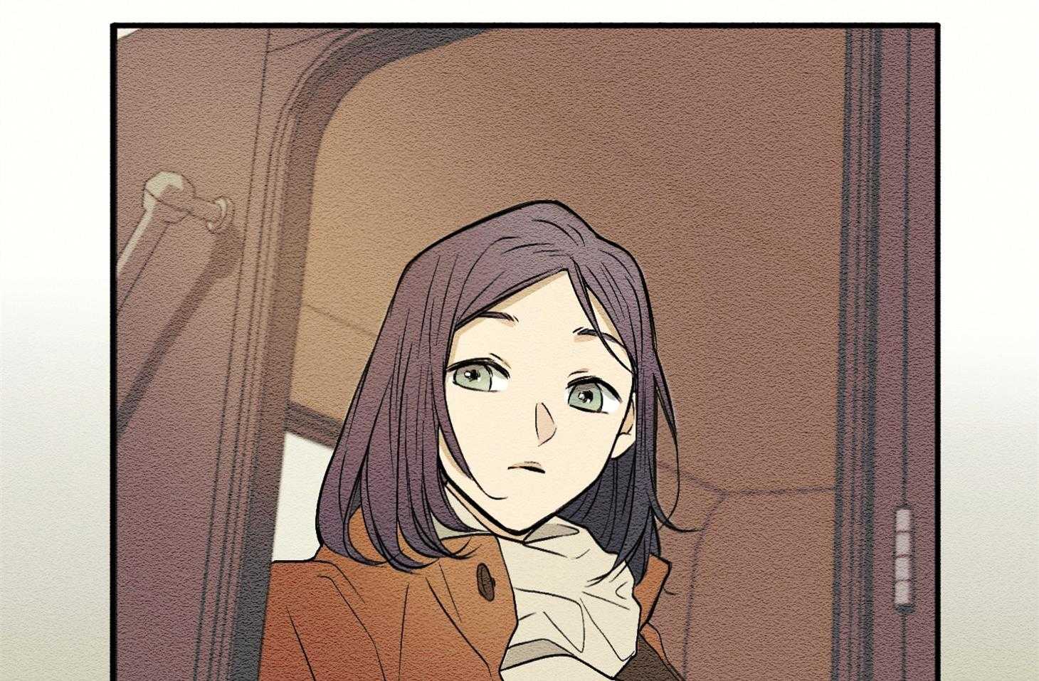 科佩利亚的冠冕第2话图