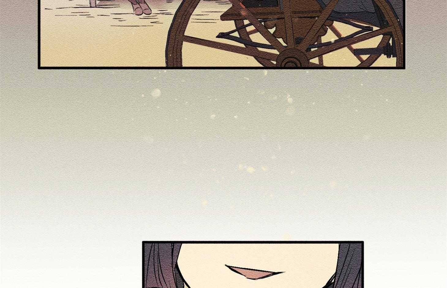 科佩利亚的冠冕第2话图