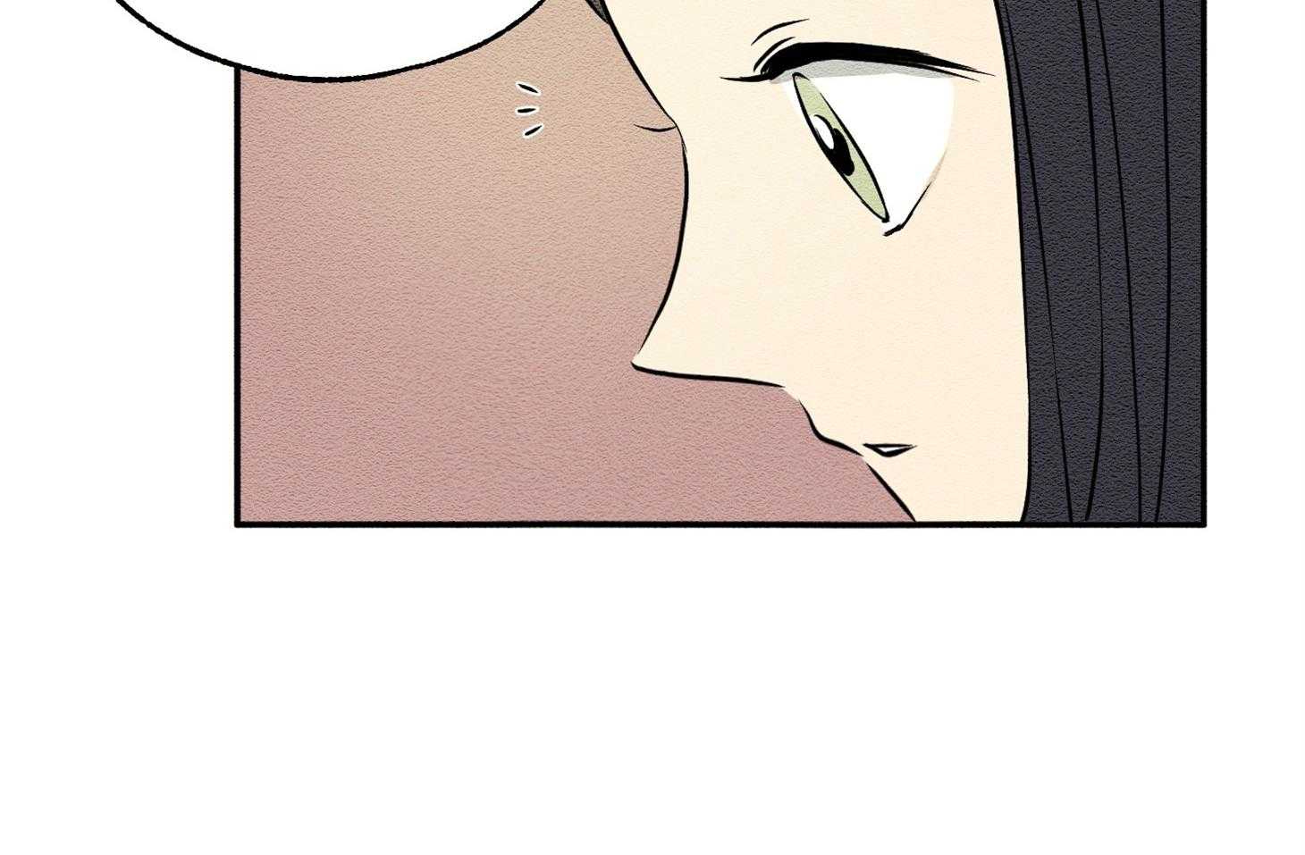 科佩利亚的冠冕漫画-图9