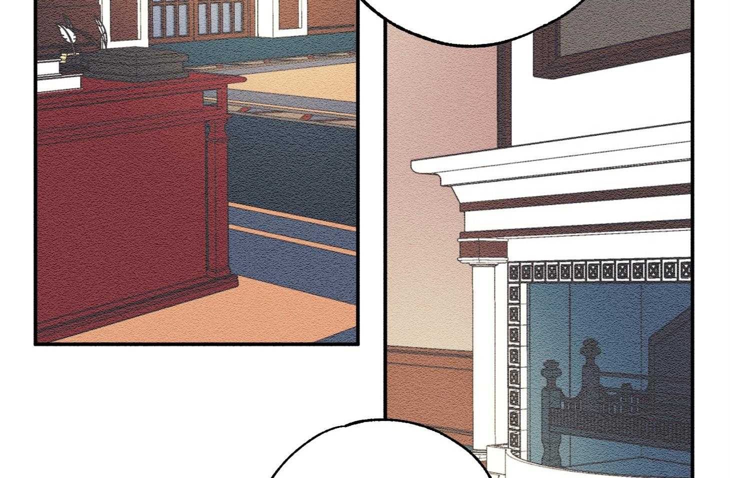 科佩利亚的冠冕漫画-图14