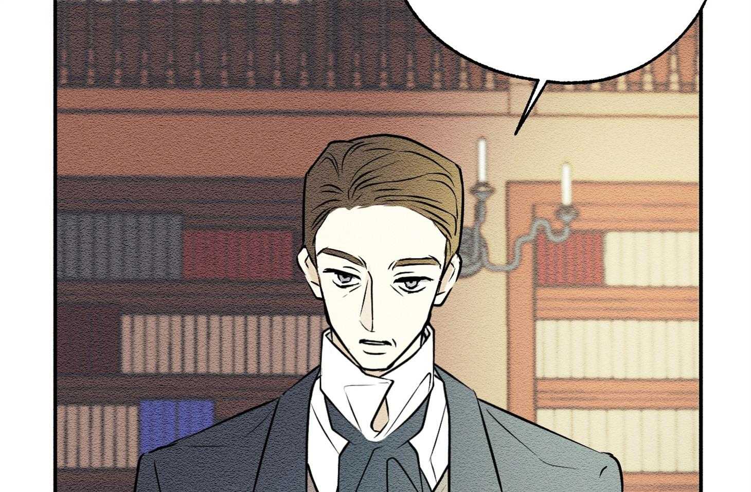 科佩利亚的冠冕漫画-图19