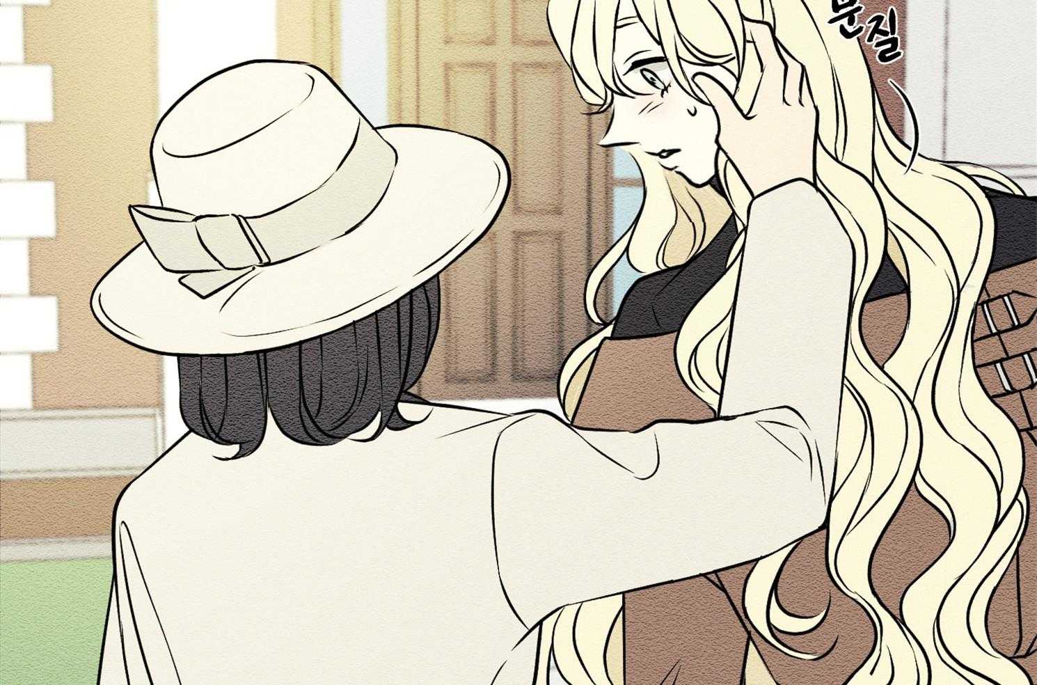 科佩利亚的冠冕第21话图