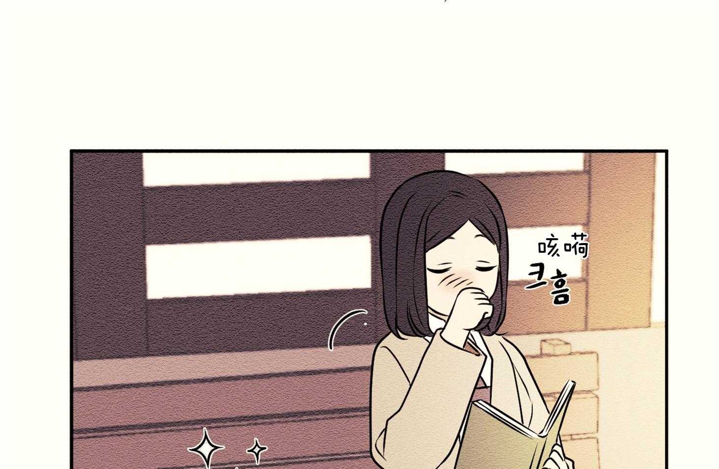 科佩利亚的冠冕第22话图