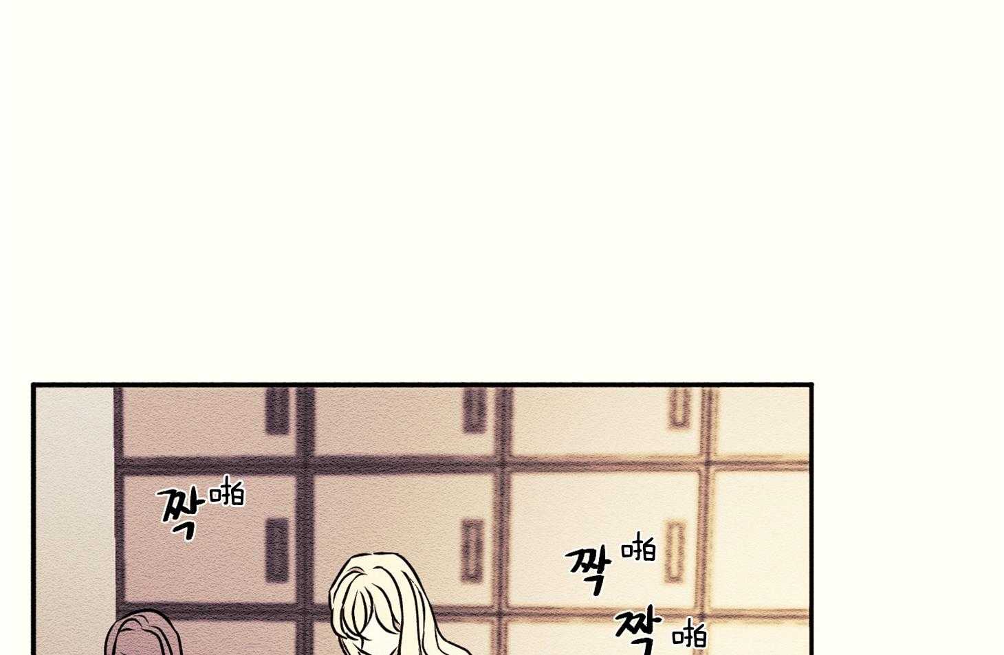 科佩利亚的冠冕第22话图