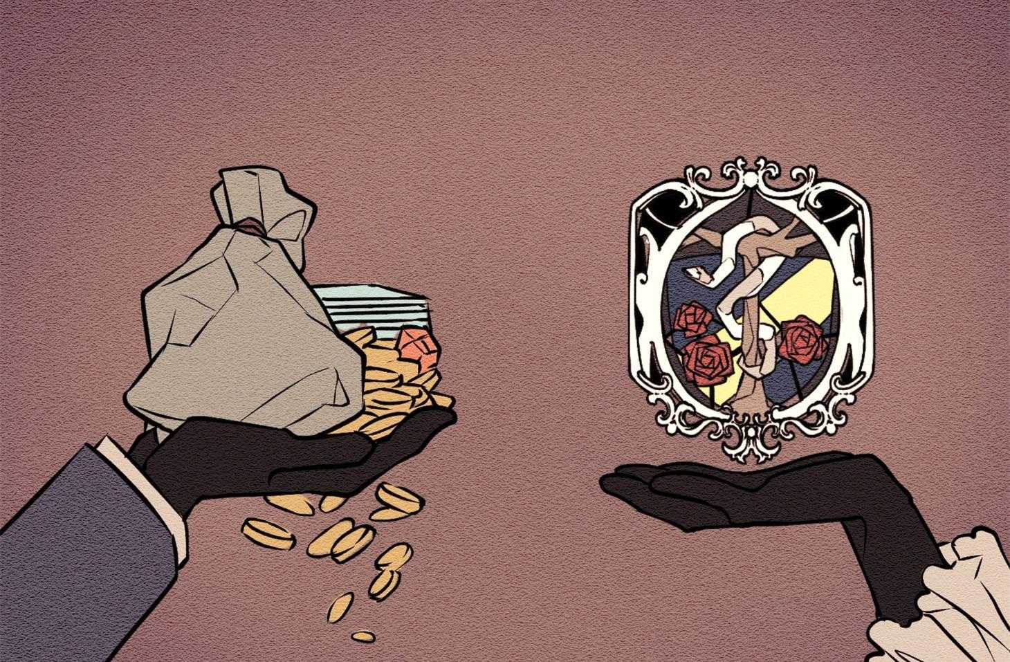 科佩利亚的冠冕第24话图