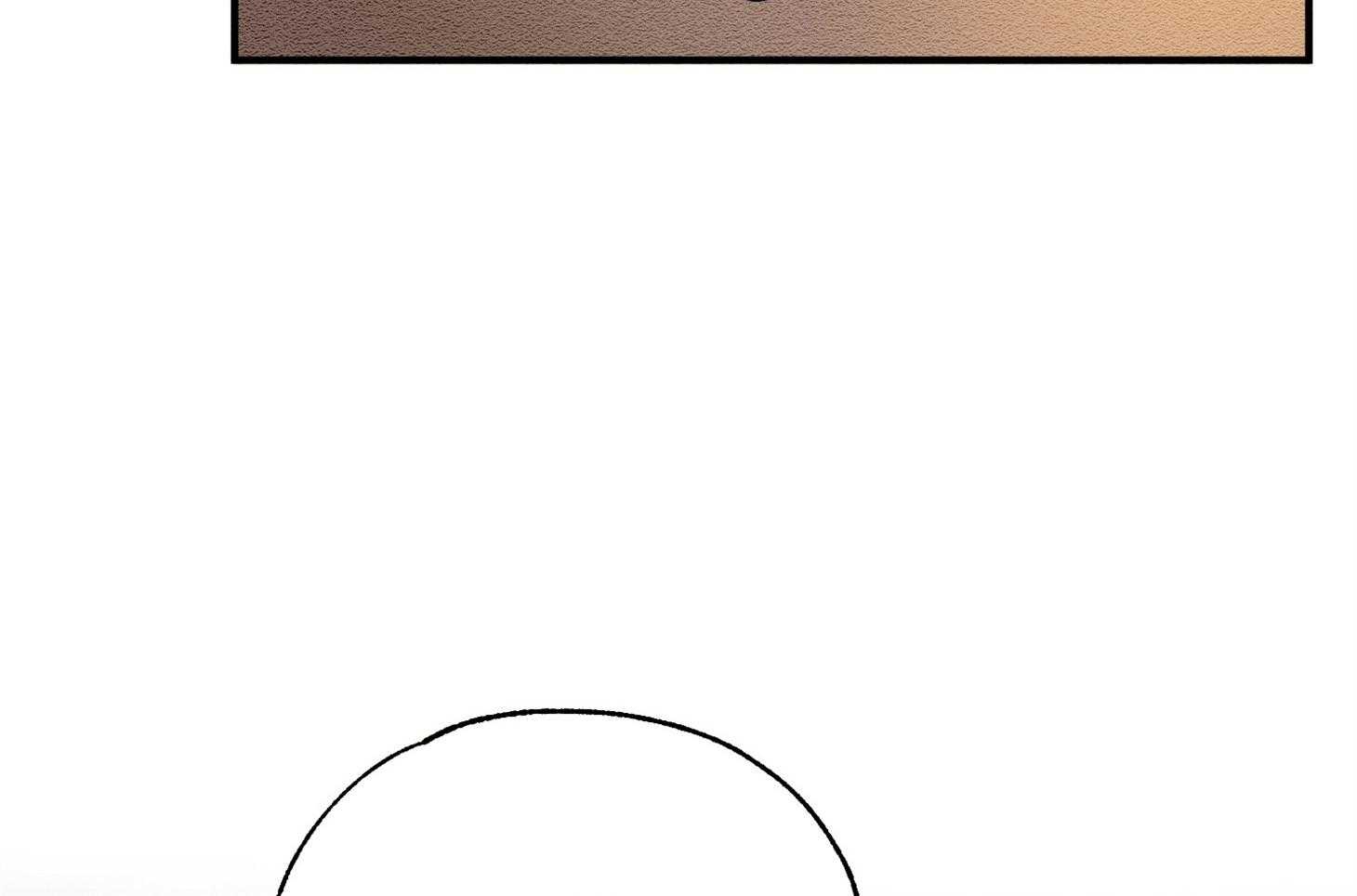 科佩利亚的冠冕第24话图