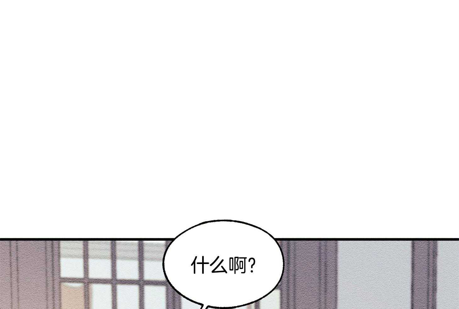 科佩利亚的冠冕第25话图