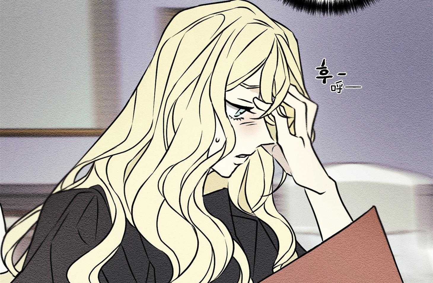 科佩利亚的冠冕第25话图