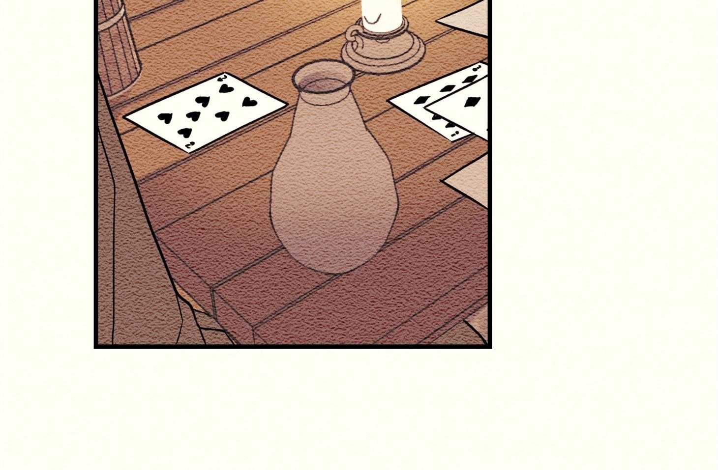 科佩利亚的冠冕第26话图