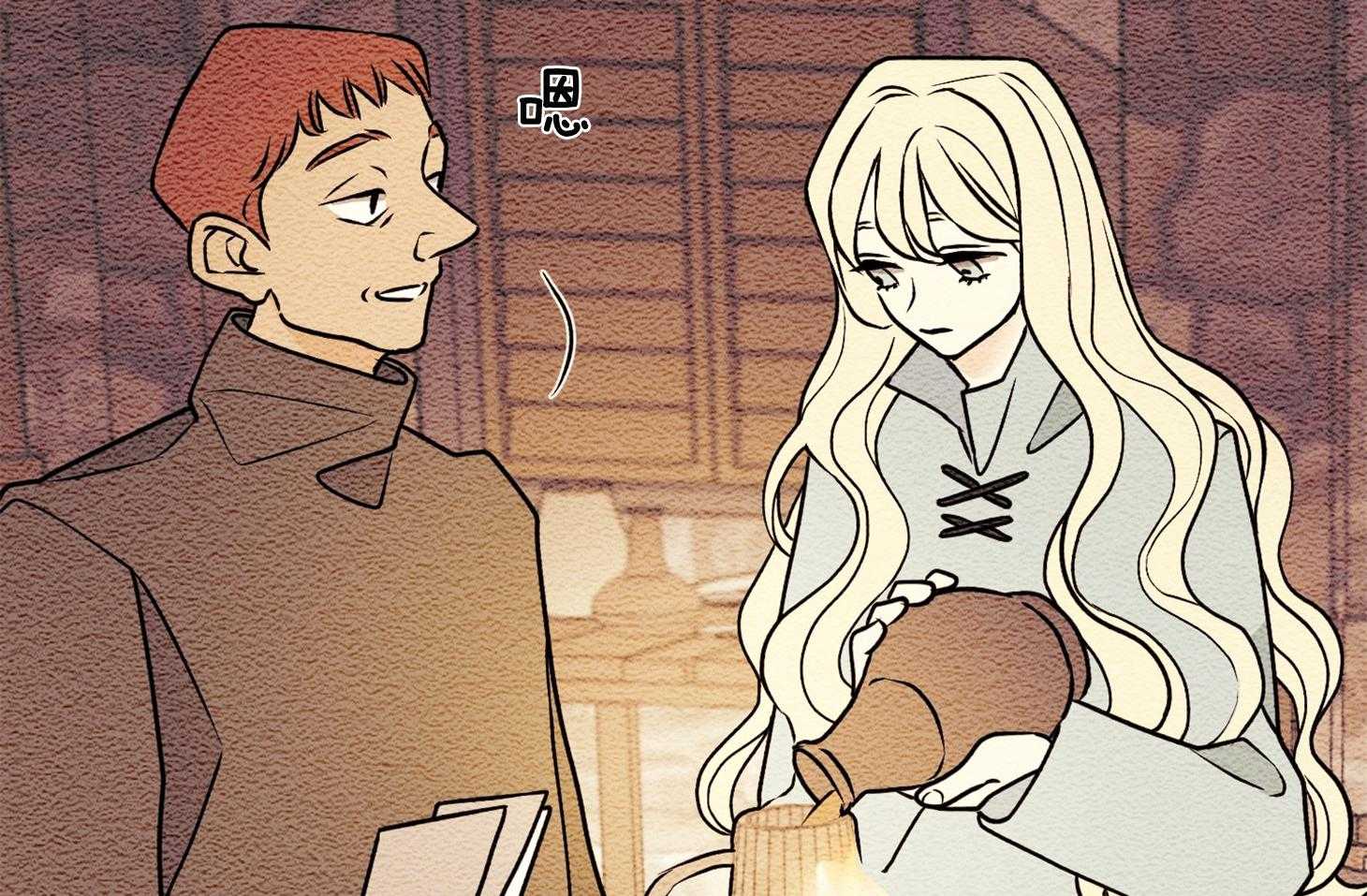 科佩利亚的冠冕第26话图