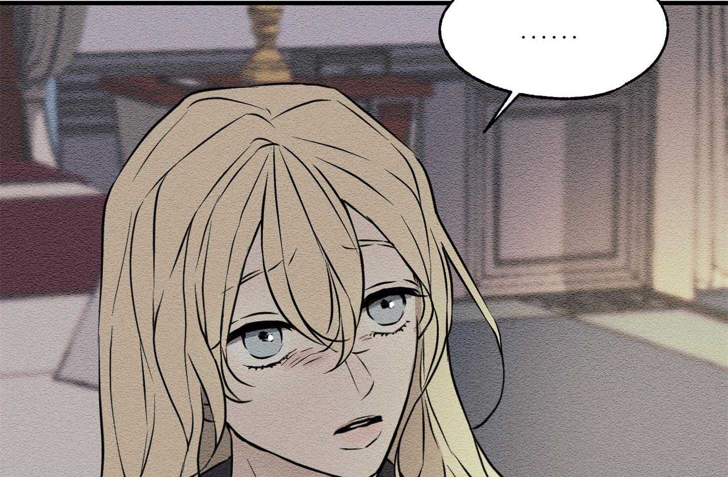 科佩利亚的冠冕第28话图