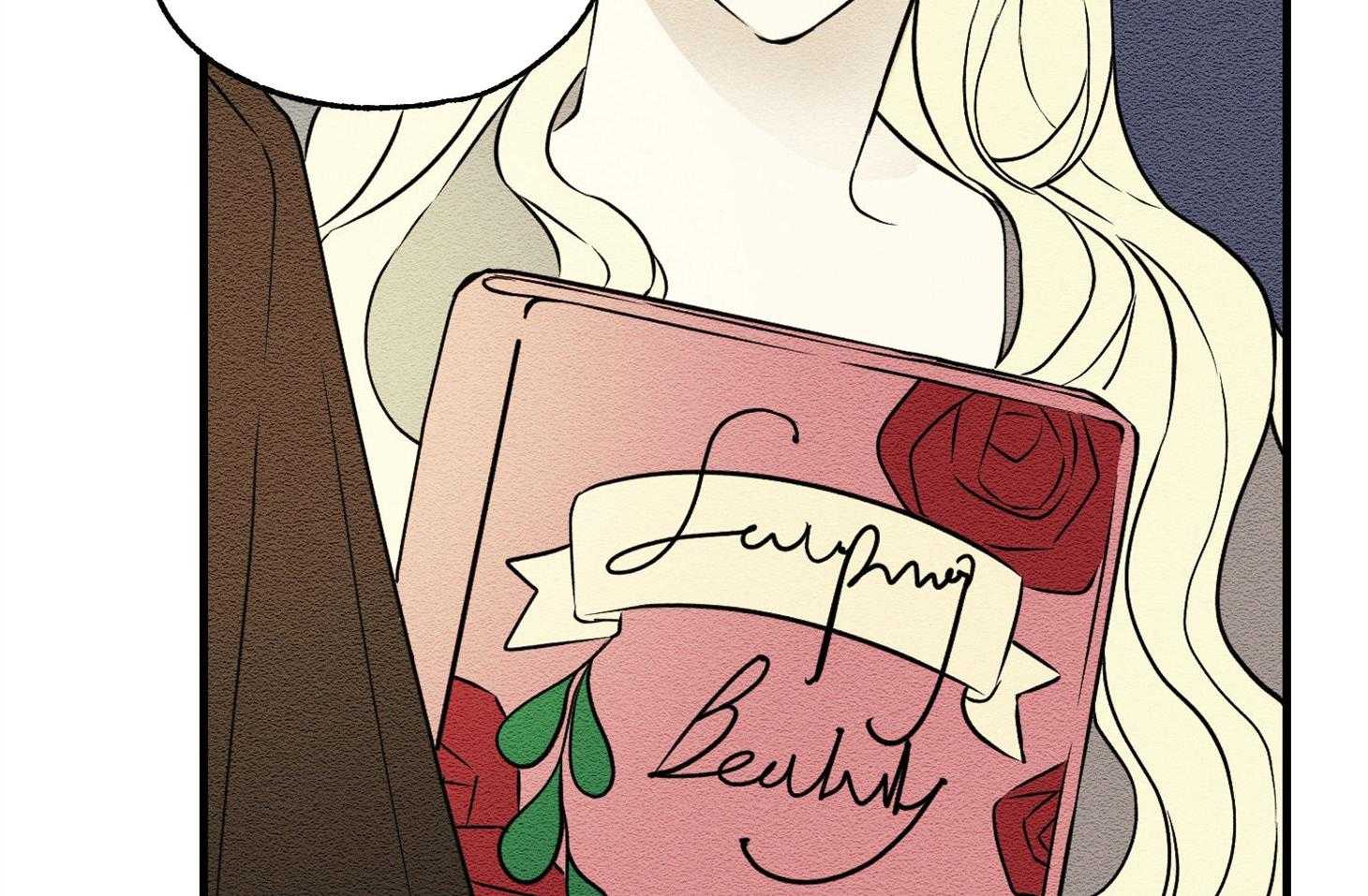 科佩利亚的冠冕第29话图