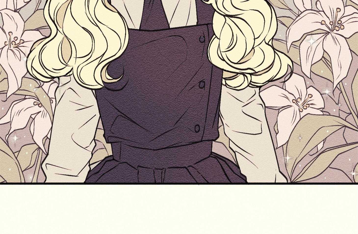 科佩利亚的冠冕第3话图