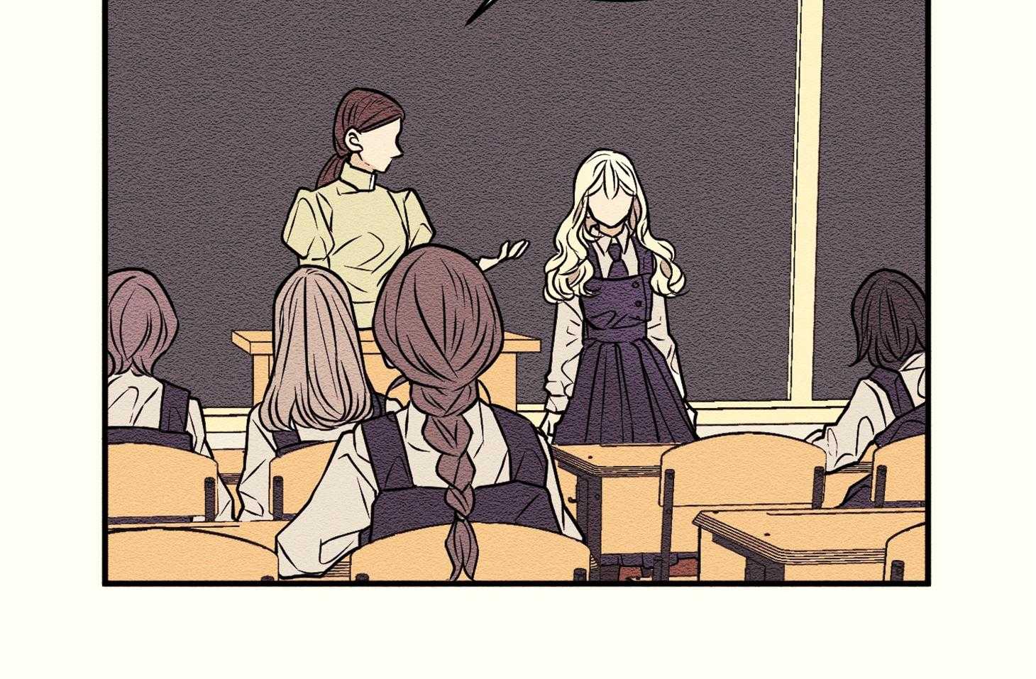 科佩利亚的冠冕第3话图